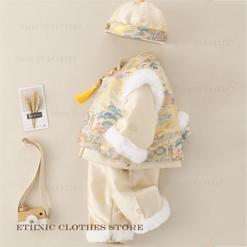 Baby Clothing Winter - Traje Tang de cien días para