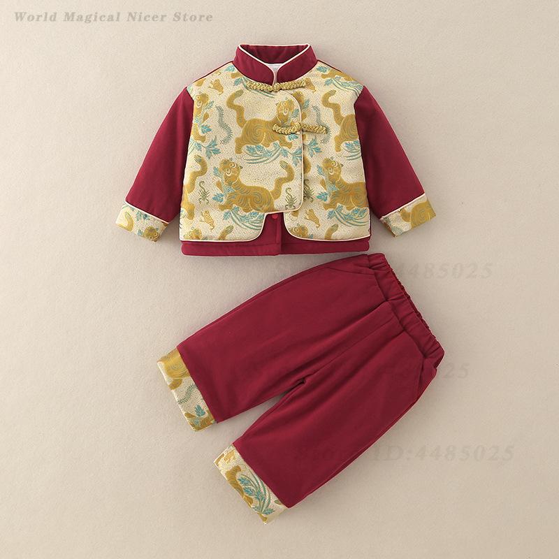 Baby Clothing Winter - Traje Tradicional Chino para Niños, Estilo