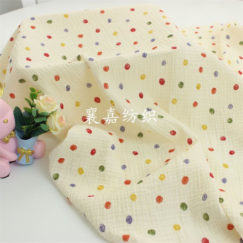 Tela de doble gasa versátil de - Baby Clothing Sewing reseña y precio