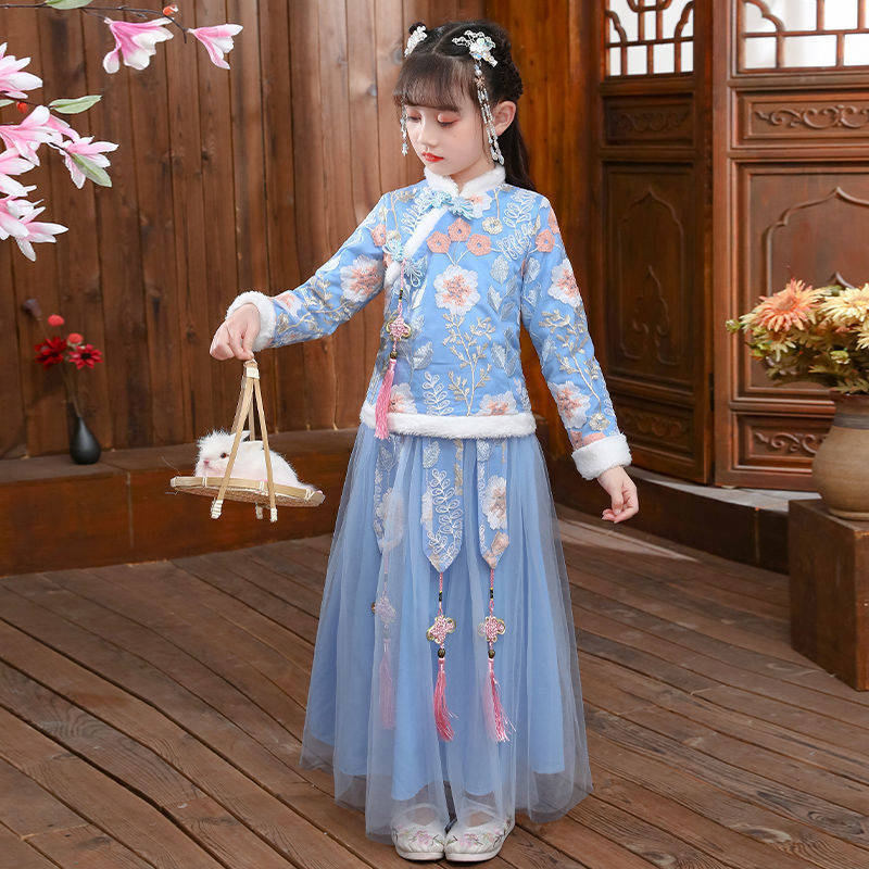 Disfraz de Hanfu antiguo para  - Baby Clothing Winter reseña y precio