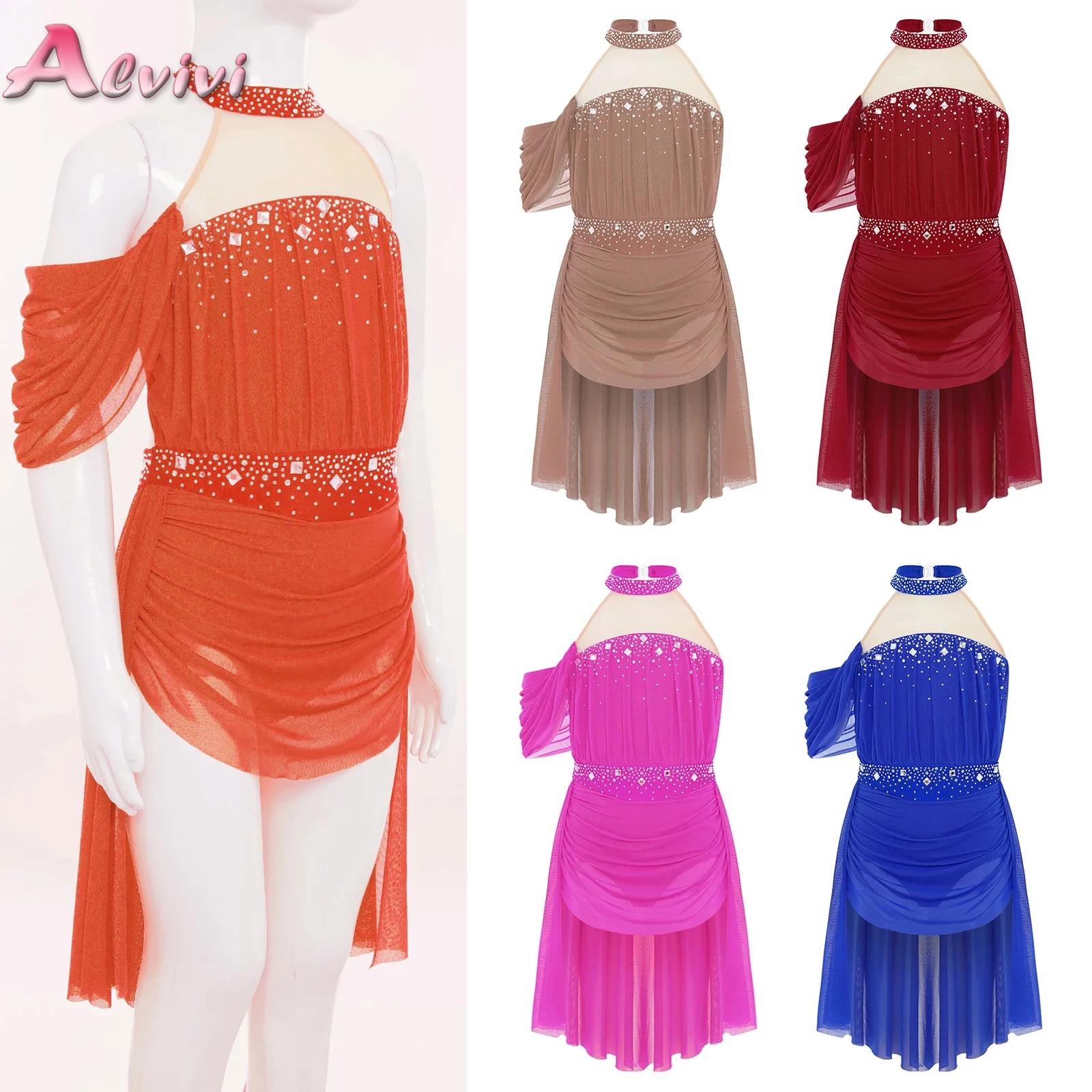 Vestido de leotardo de Ballet  - Baby Clothing Sizes reseña y precio