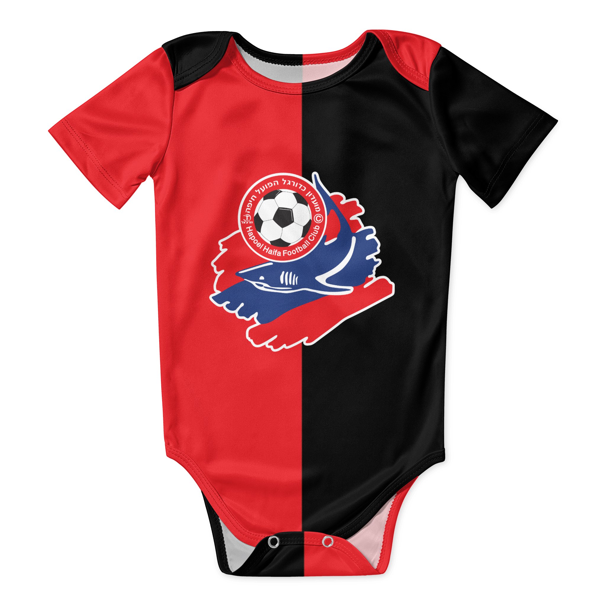 Hapoel Haifa Body para bebé, c - Baby Clothing Boy reseña y precio