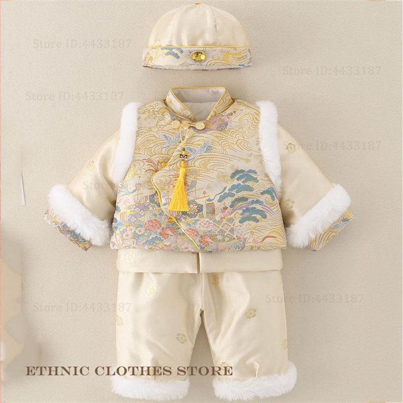 Traje Tang de cien días para n - Baby Clothing Winter reseña y precio