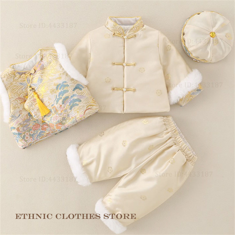 Traje Tang de cien días para n - Baby Clothing Winter reseña y precio