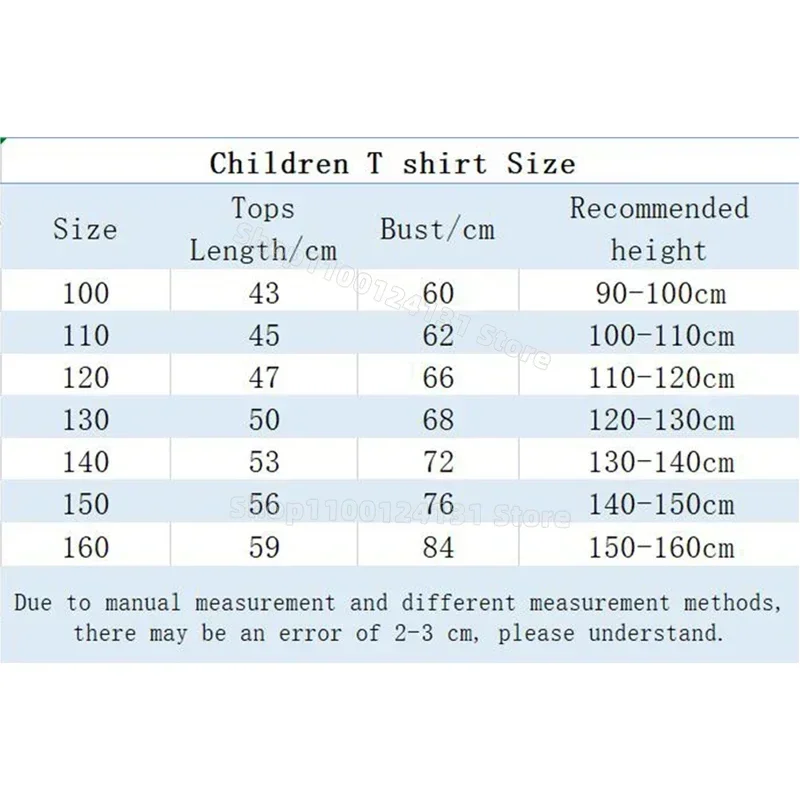 Camisa corta con tema de Five  - Baby Clothing Boy reseña y precio