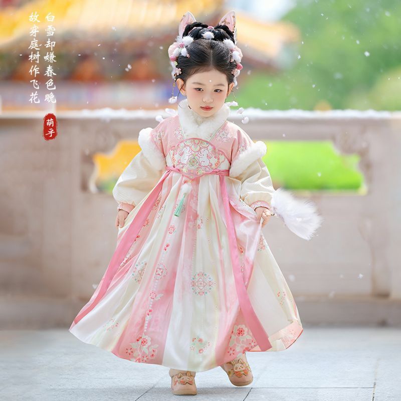 2025 niñas Hada Hanfu niños in - Baby Clothing Winter reseña y precio