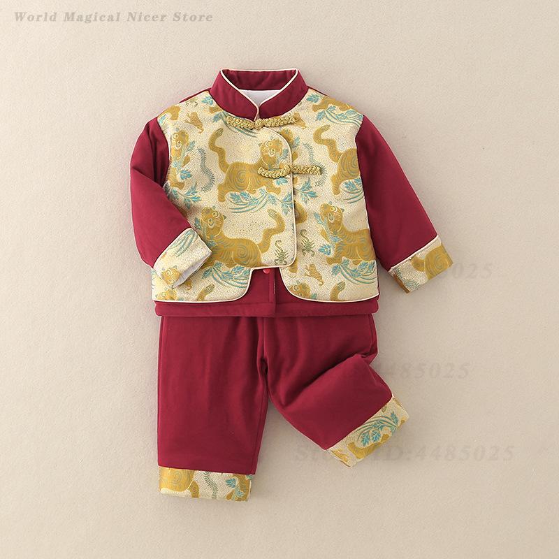 Traje Tradicional Chino para N - Baby Clothing Winter reseña y precio