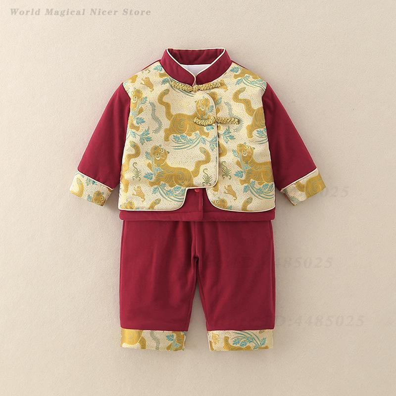 Traje Tradicional Chino para N - Baby Clothing Winter reseña y precio