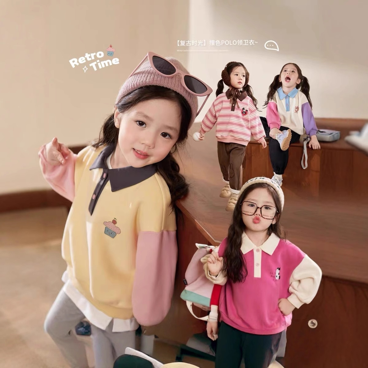 Ropa de casa color crema, Suda - Baby Clothing Winter reseña y precio