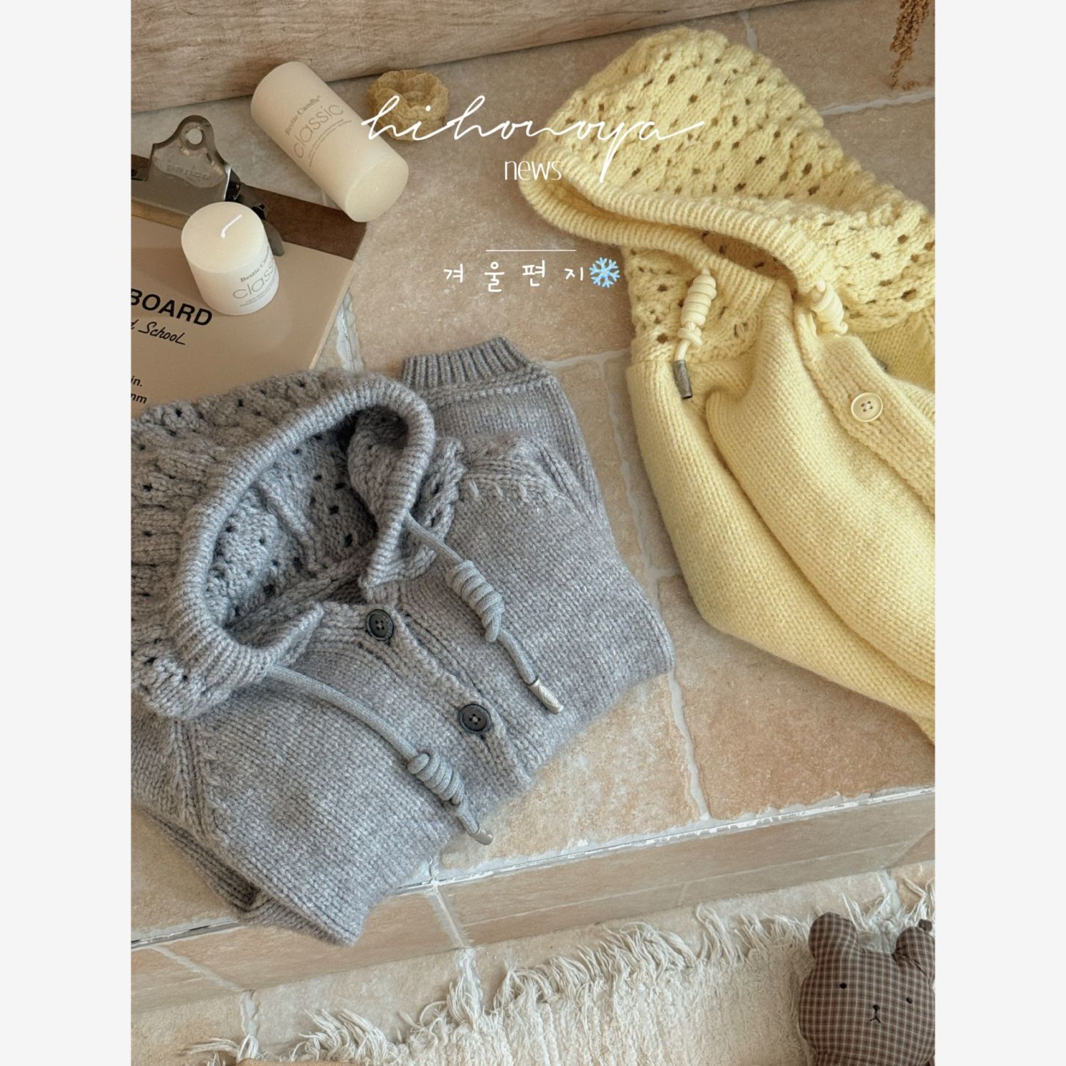 Ropa para niños, cárdigan nuev - Baby Clothing Winter reseña y precio